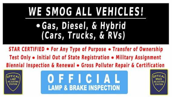 Smog Test Only Station